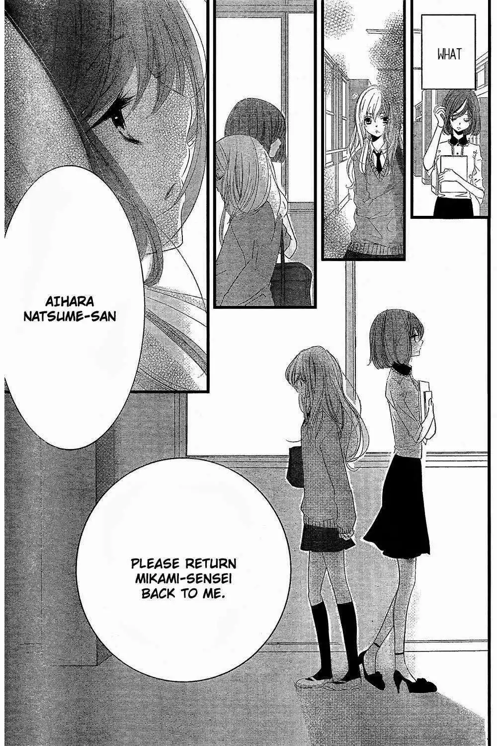 Mikami-sensei no Aishikata Chapter 2 10